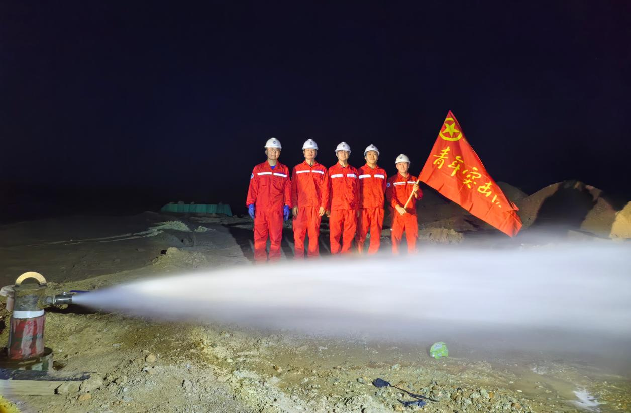 图片2